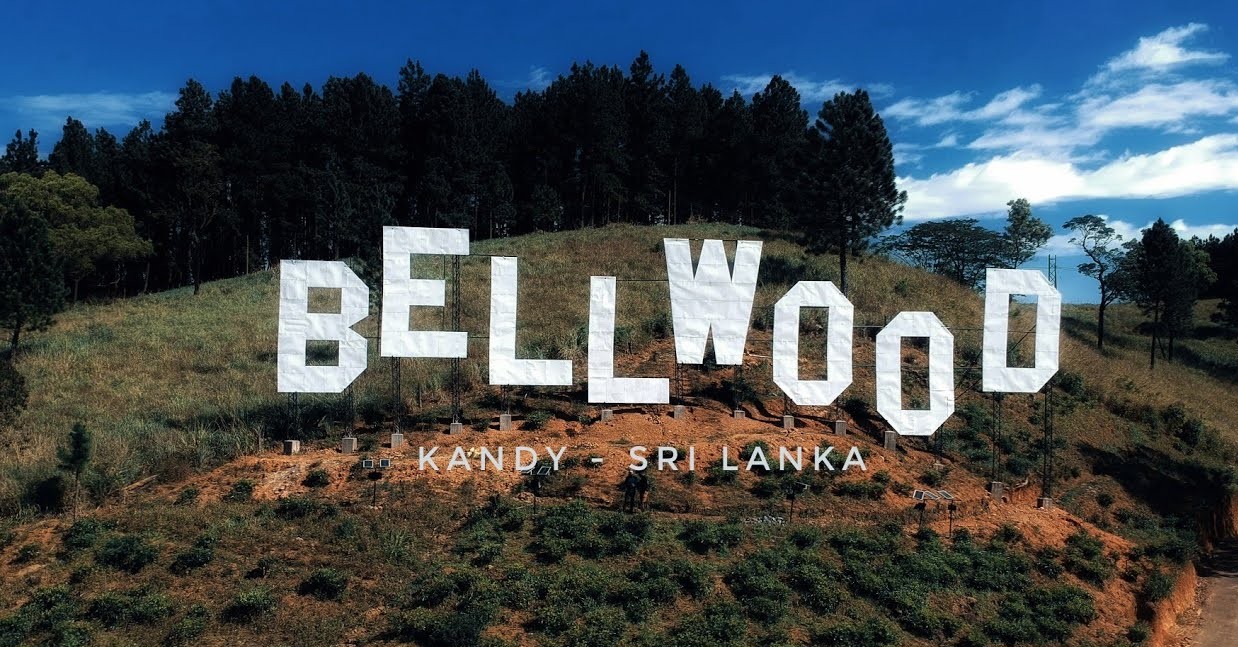 Belwood Rupavahini Village, a Central Highlands attraction near Galaha